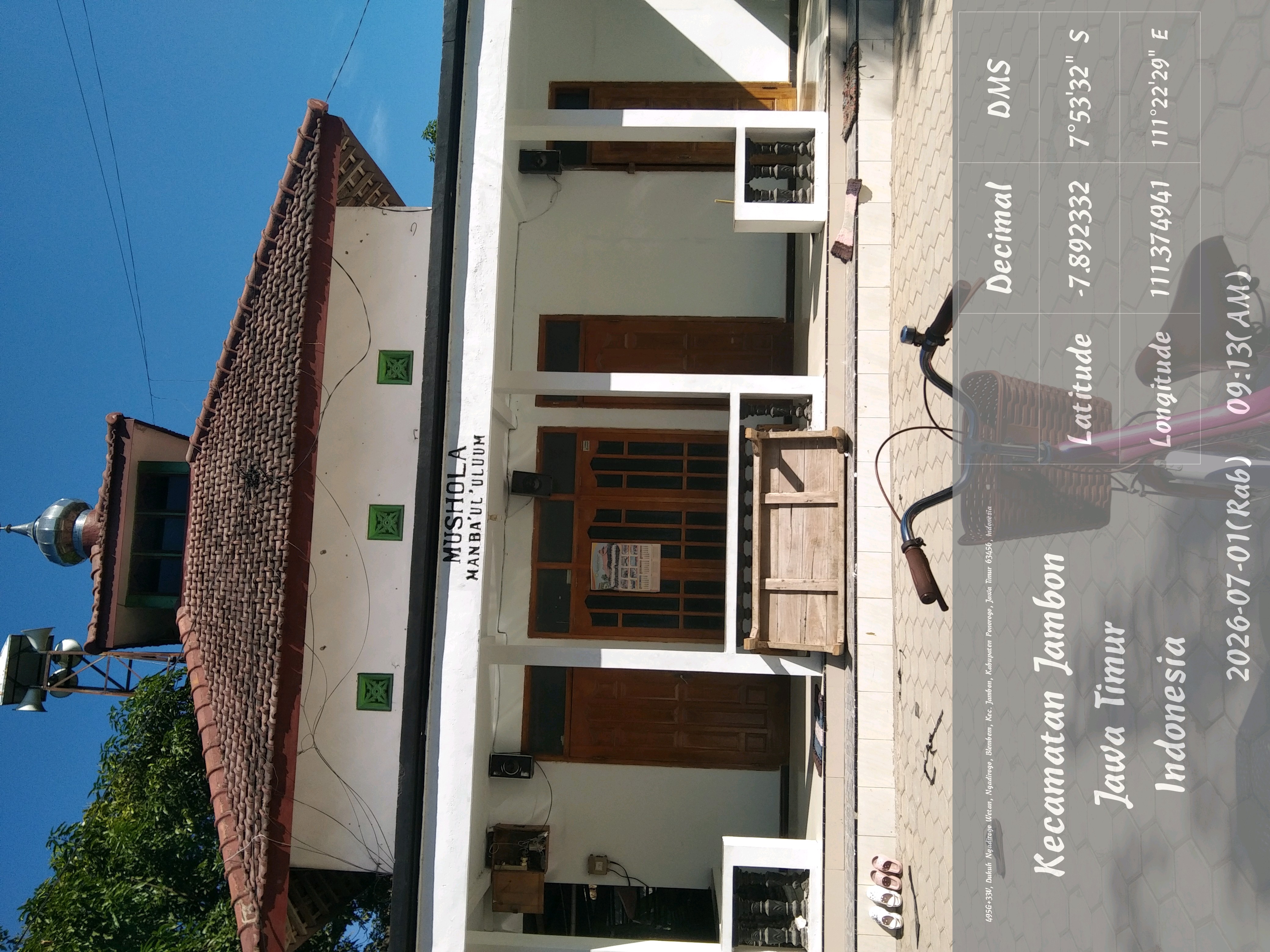 MAMBAUL ULUM